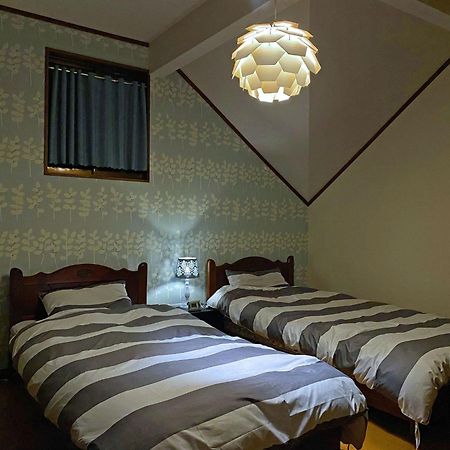Haruna Sky - Vacation Stay 78634V Nasu Dış mekan fotoğraf