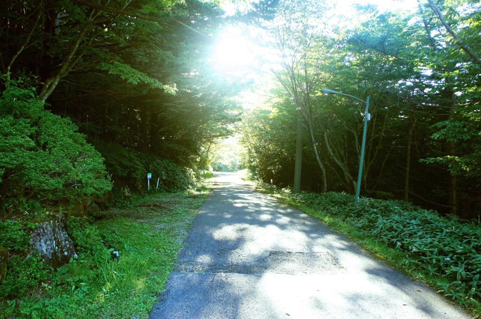 Haruna Sky - Vacation Stay 78634V Nasu Dış mekan fotoğraf