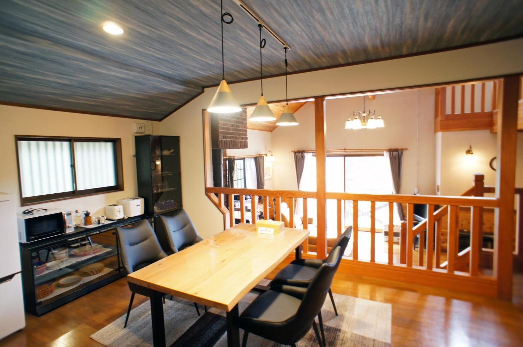 Haruna Sky - Vacation Stay 78634V Nasu Dış mekan fotoğraf