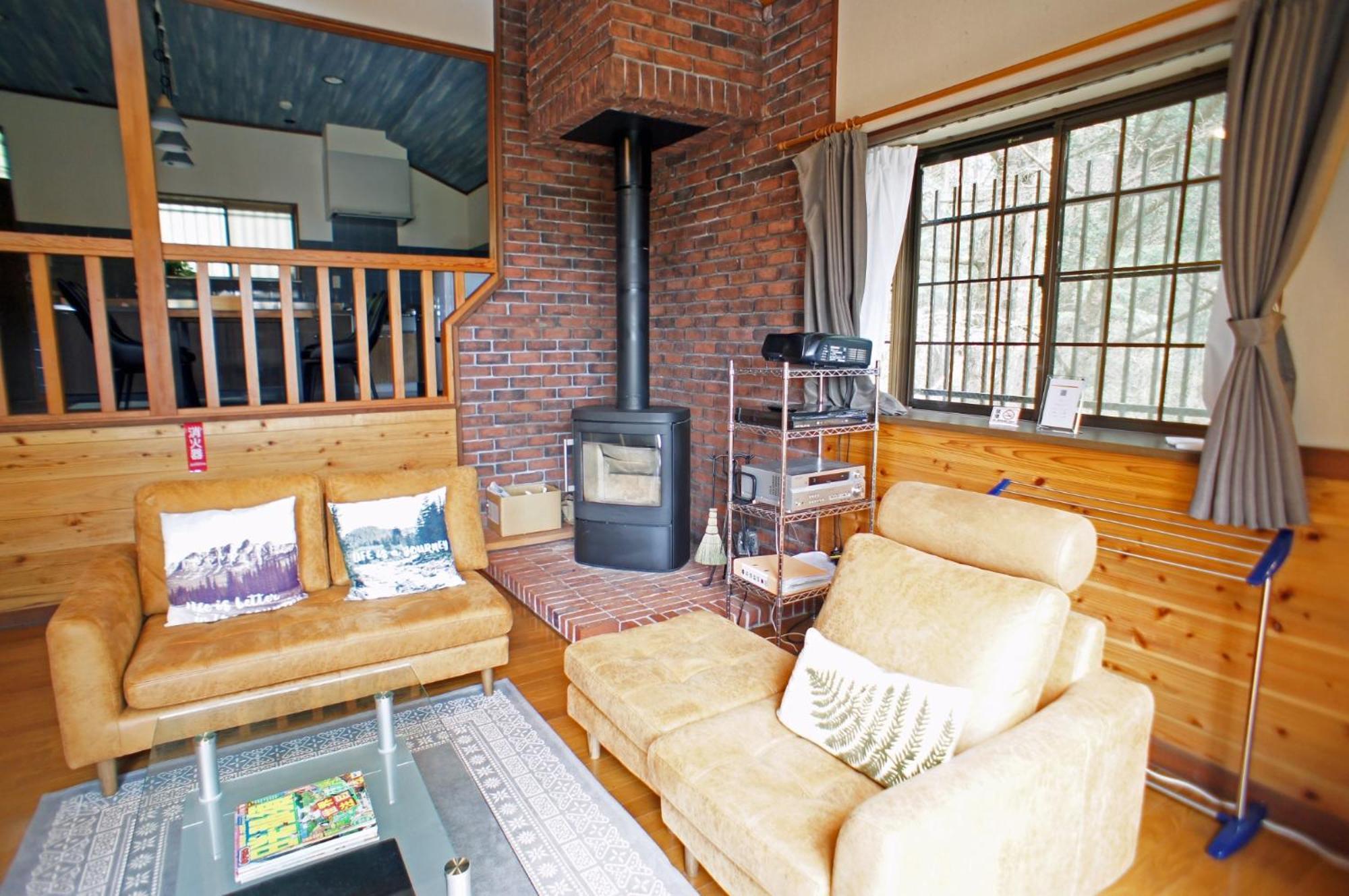 Haruna Sky - Vacation Stay 78634V Nasu Dış mekan fotoğraf