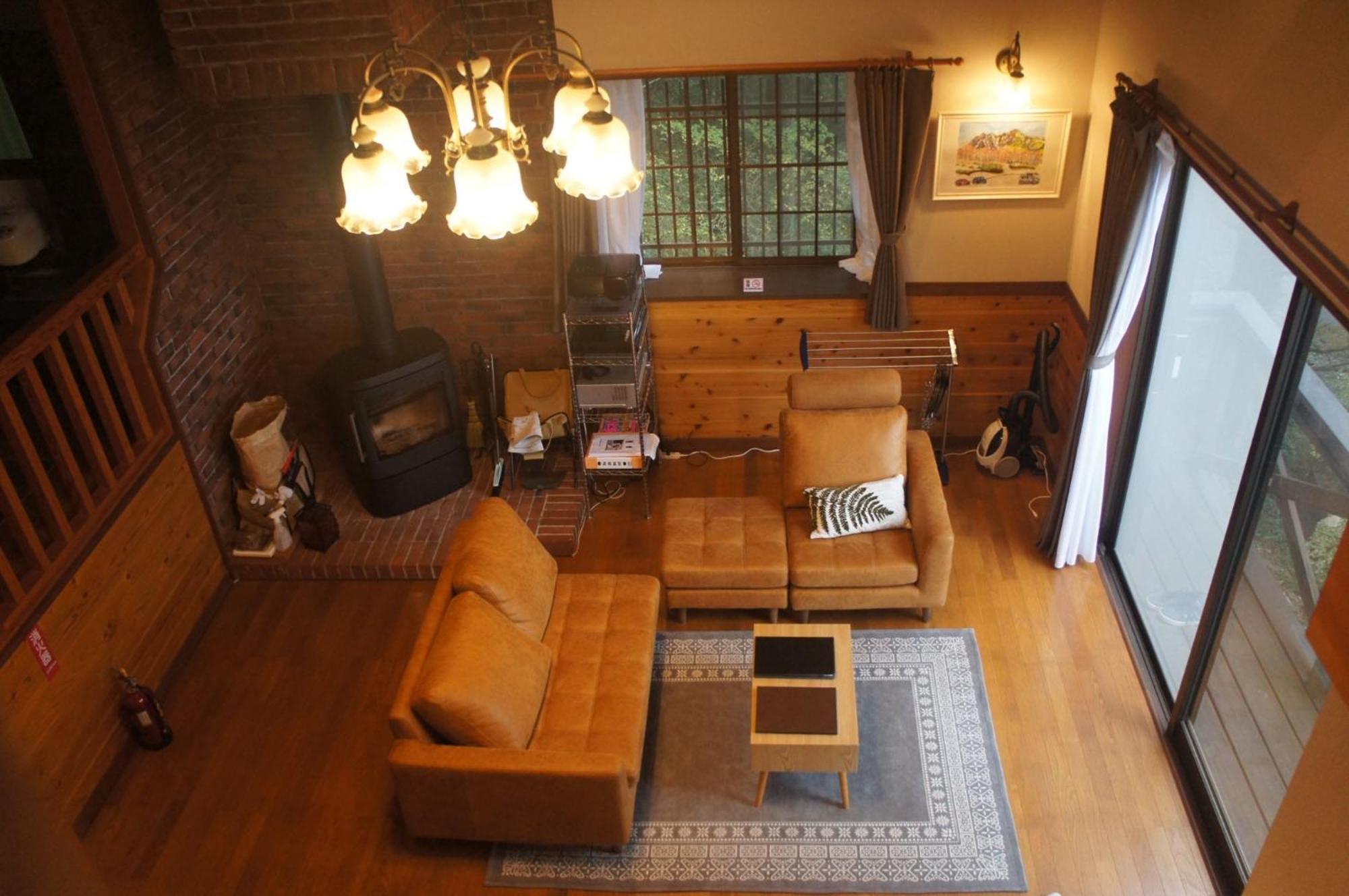 Haruna Sky - Vacation Stay 78634V Nasu Dış mekan fotoğraf