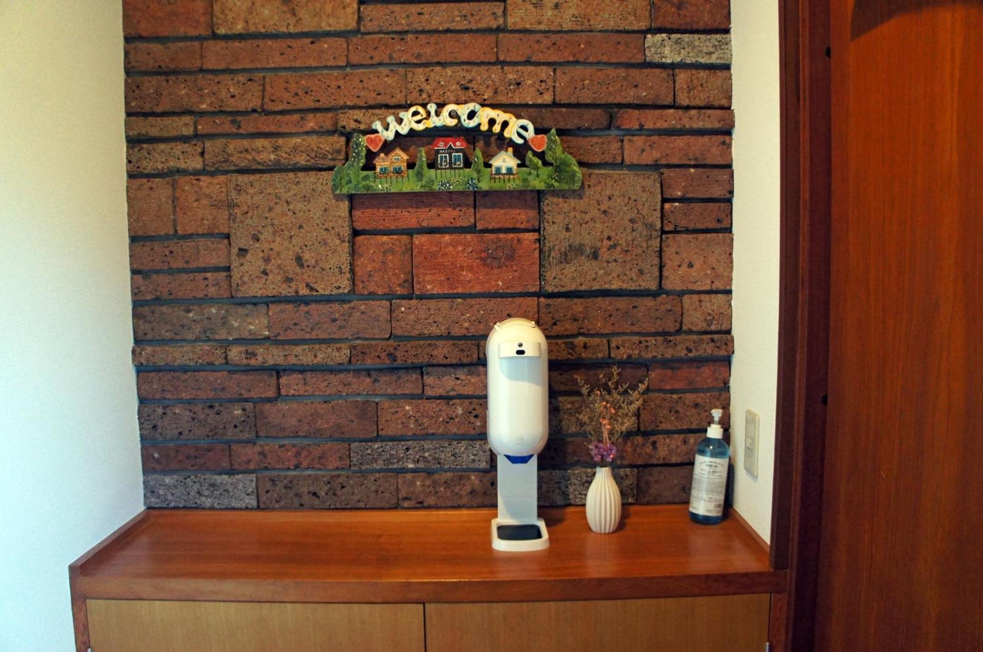 Haruna Sky - Vacation Stay 78634V Nasu Dış mekan fotoğraf