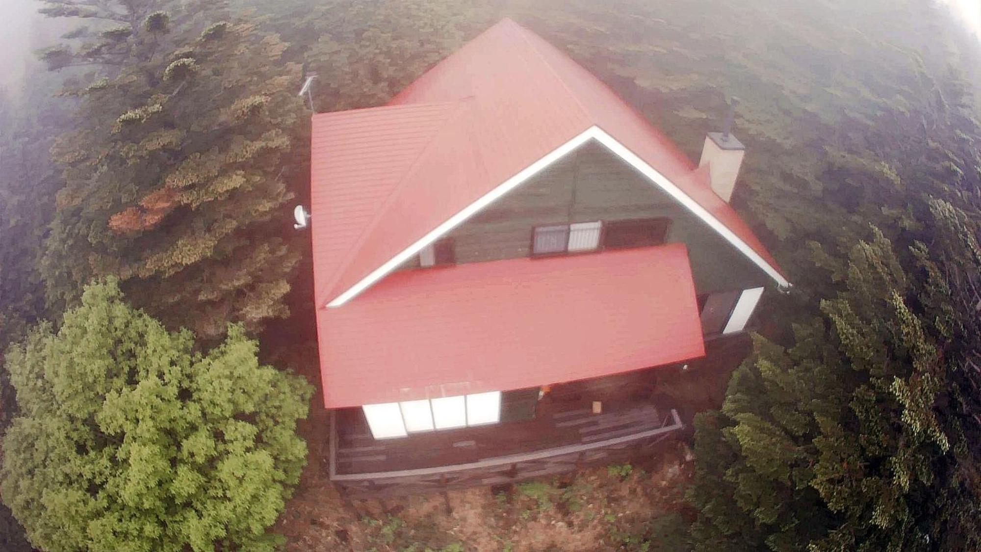 Haruna Sky - Vacation Stay 78634V Nasu Dış mekan fotoğraf