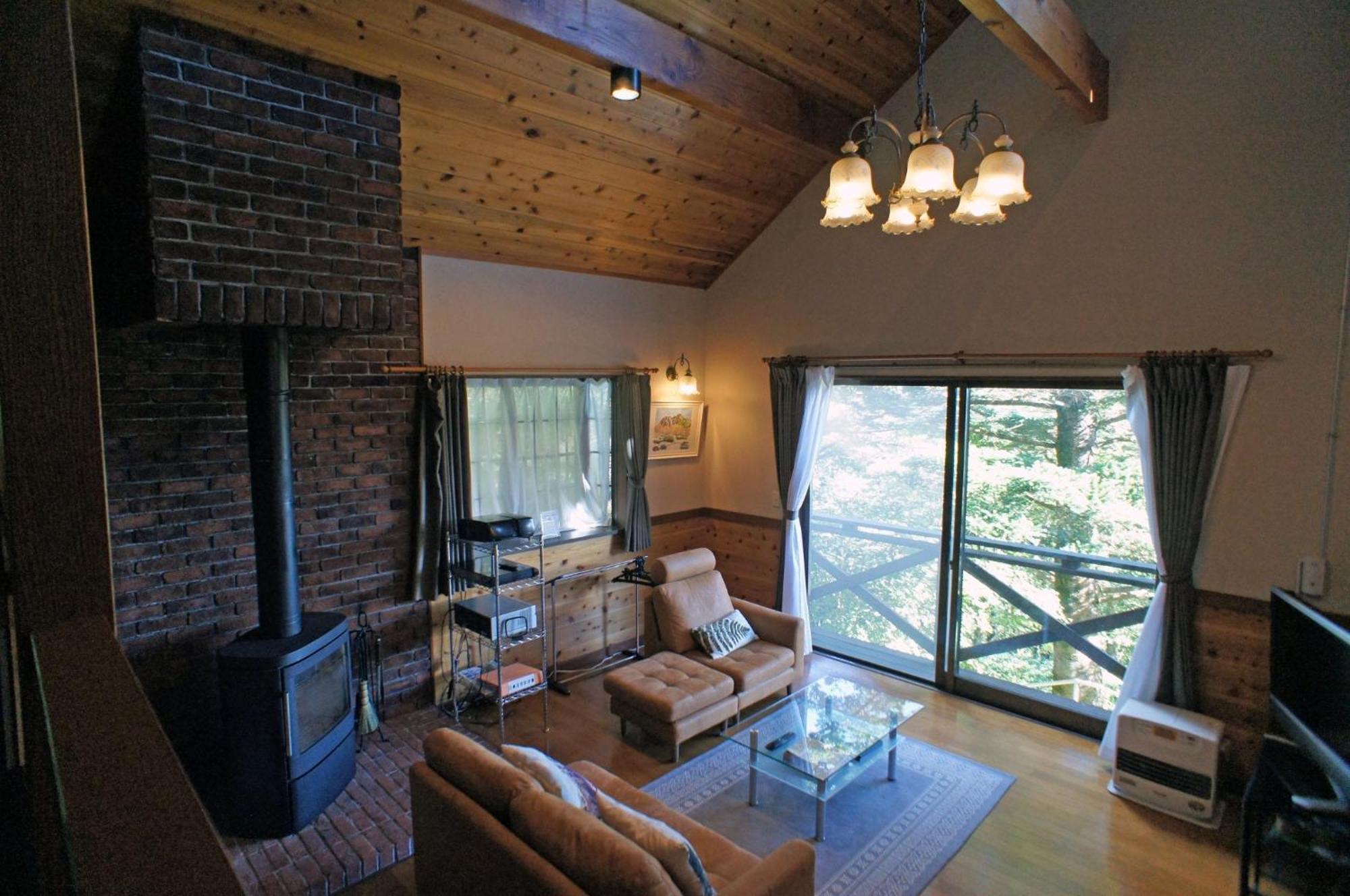Haruna Sky - Vacation Stay 78634V Nasu Dış mekan fotoğraf